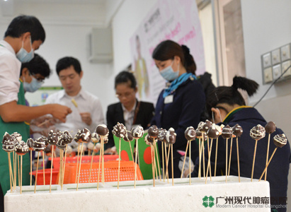 cuộc thi nướng bánh DIY, Bệnh viện Ung bướu Hiện Đại Quảng Châu