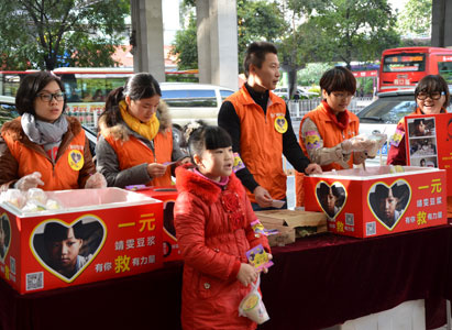 Modern Cancer Hospital Guangzhou,Little Jingwen,Love Milk