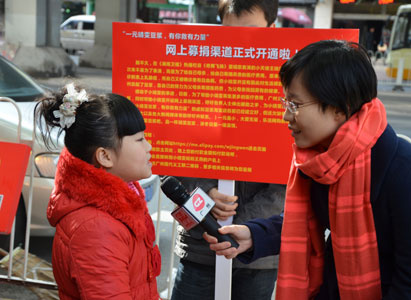 Modern Cancer Hospital Guangzhou,Little Jingwen,Love Milk