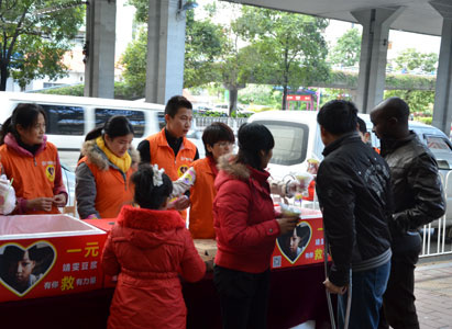 Modern Cancer Hospital Guangzhou,Little Jingwen,Love Milk