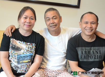 داتو الفلبين : حياة الصحة سعيدة