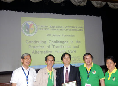 Filipino Traditional and Integrative Healing Association, Alternative Health Care, Modern Cancer Hospital Guangzhou