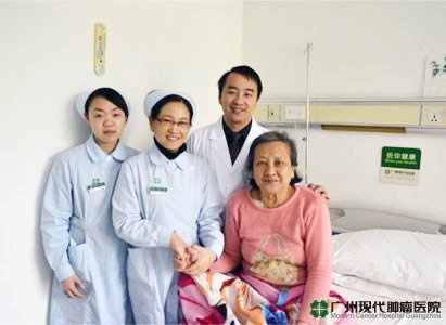 المستشفي الأورام الحديث في مدينة قونغ جون,وسرطان القولون