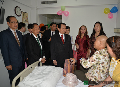 kanker, tim delegasi kementrian kesehatan Kamboja, Modern Cancer Hospital Guangzhou