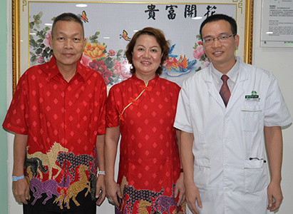 Kanker pankreas, Modern Cancer Hospital Guangzhou, Pengobatan Intervensi, Cryosurgery