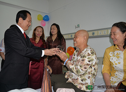 السرطان , فريق الزيارة لوزارة الصحة الكمبودية,مستشفى الأورام الحديث قونغ جون