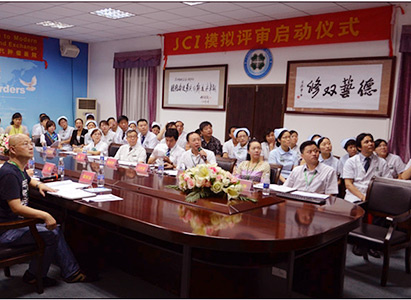 JCI, Ulasan analog JCI, Modern Cancer Hospital Guangzhou