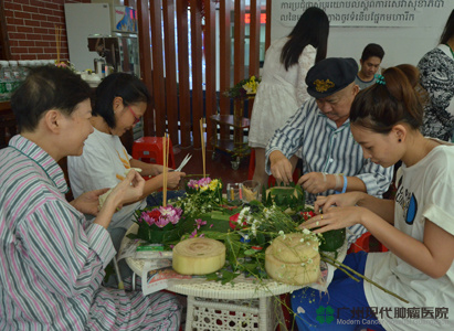 Hoạt động “ Lễ hội thả đèn hoa đăng ”, Bệnh viện Ung bướu Hiện Đại Quảng Châu