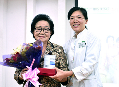 Modern Cancer Hospital Guangzhou, pejuang kanker, acara penghargaan